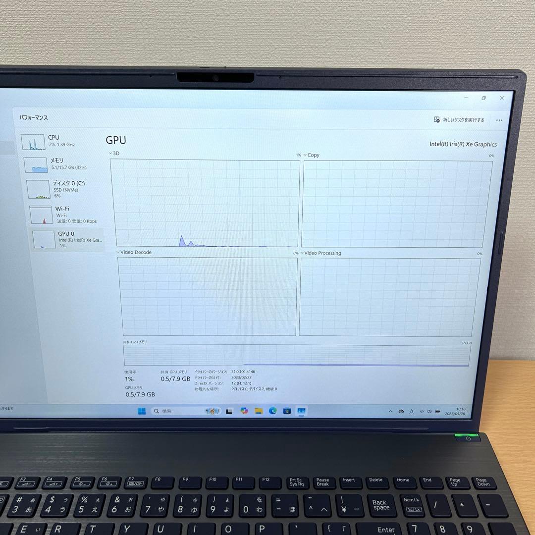 美品 VAIO Pro BM VJBM118 16GB 512GB 16インチ