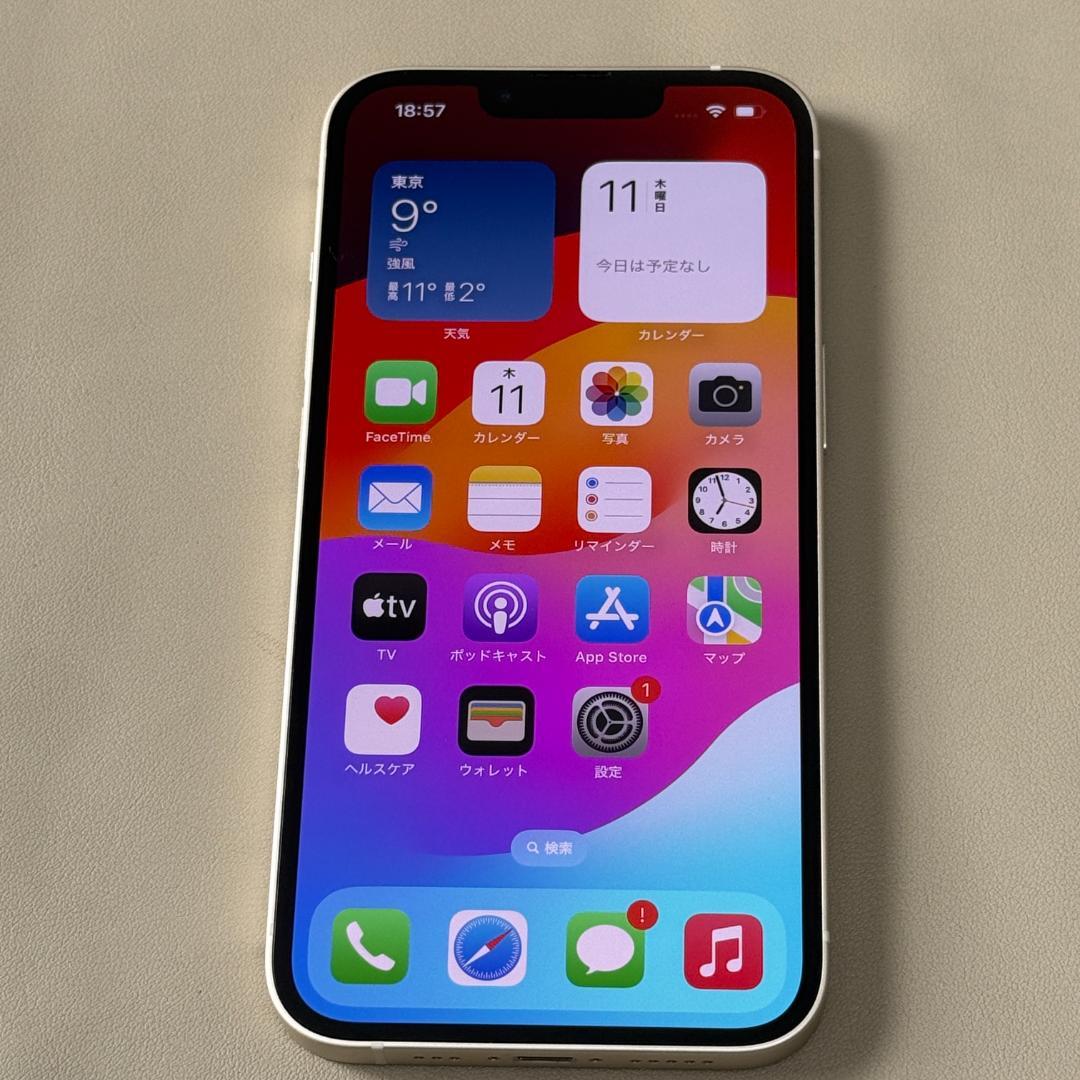 美品✨iPhone13 256GB MLNJ3J/A SIMロック解除済