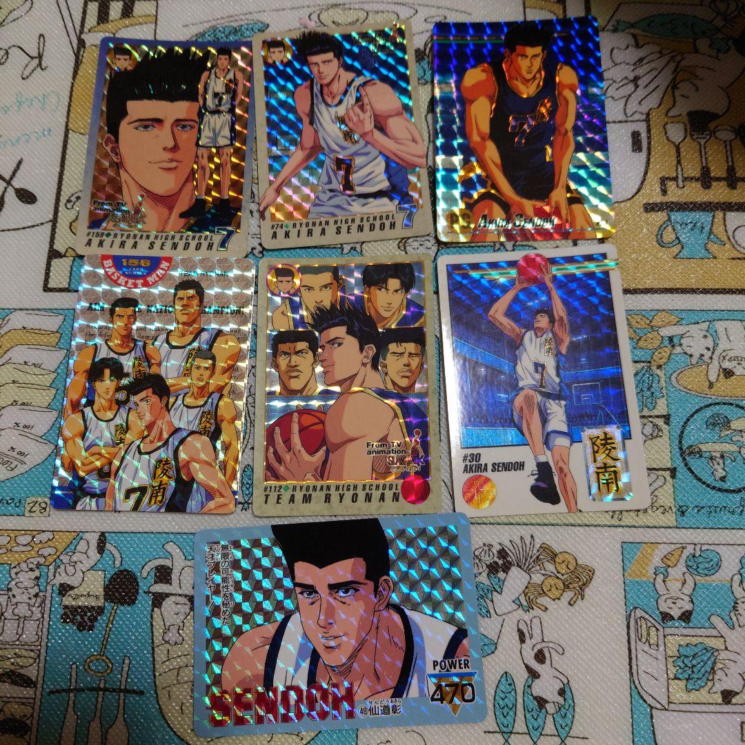 スラムダンク　仙道彰　カードダス12枚セット　SLAM DUNK　井上雄彦