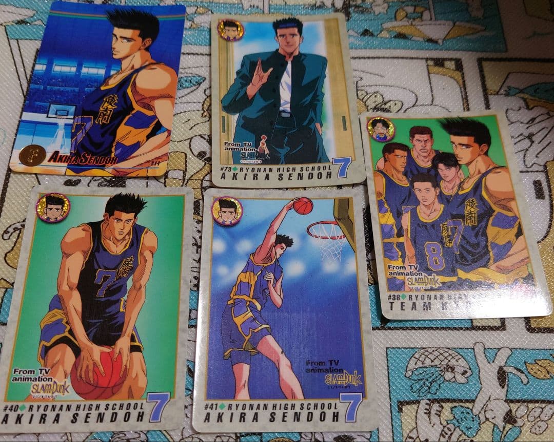 スラムダンク　仙道彰　カードダス12枚セット　SLAM DUNK　井上雄彦