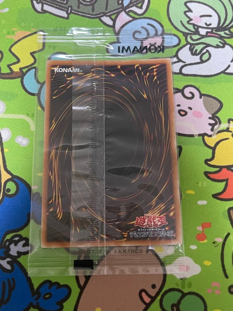 未開封　遊戯王　レッドアイズブラックドラゴン　WCSP2019 ミレニアムレア