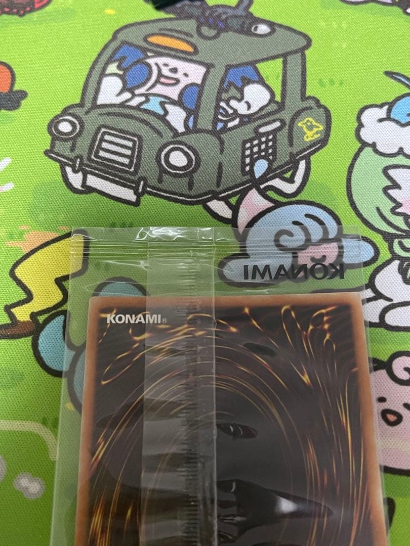 未開封　遊戯王　レッドアイズブラックドラゴン　WCSP2019 ミレニアムレア