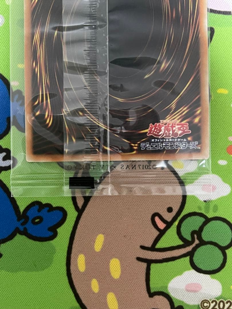 未開封　遊戯王　レッドアイズブラックドラゴン　WCSP2019 ミレニアムレア