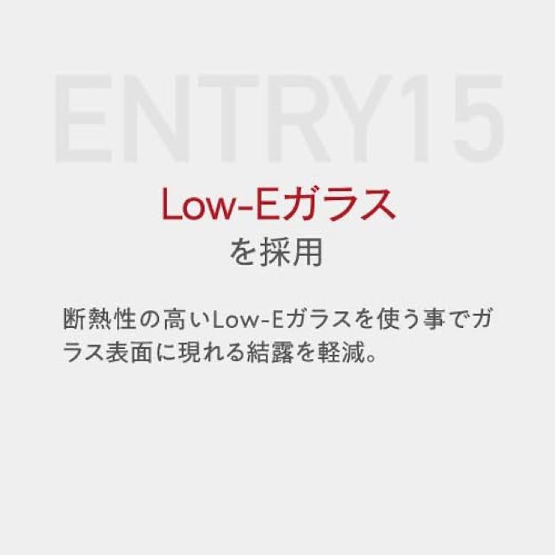 最新 25年製未使用 ルフィエール 15本収納 C15B ワインセラー