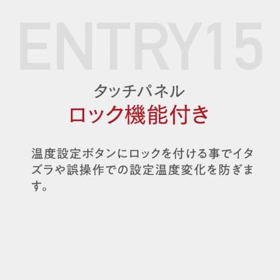 最新 25年製未使用 ルフィエール 15本収納 C15B ワインセラー