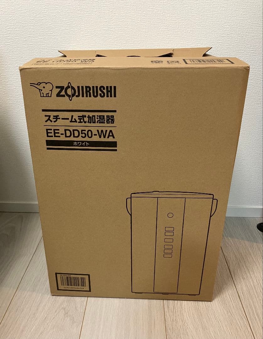 付属品完備　象印　スチーム式加湿器　EE-DD50-WA