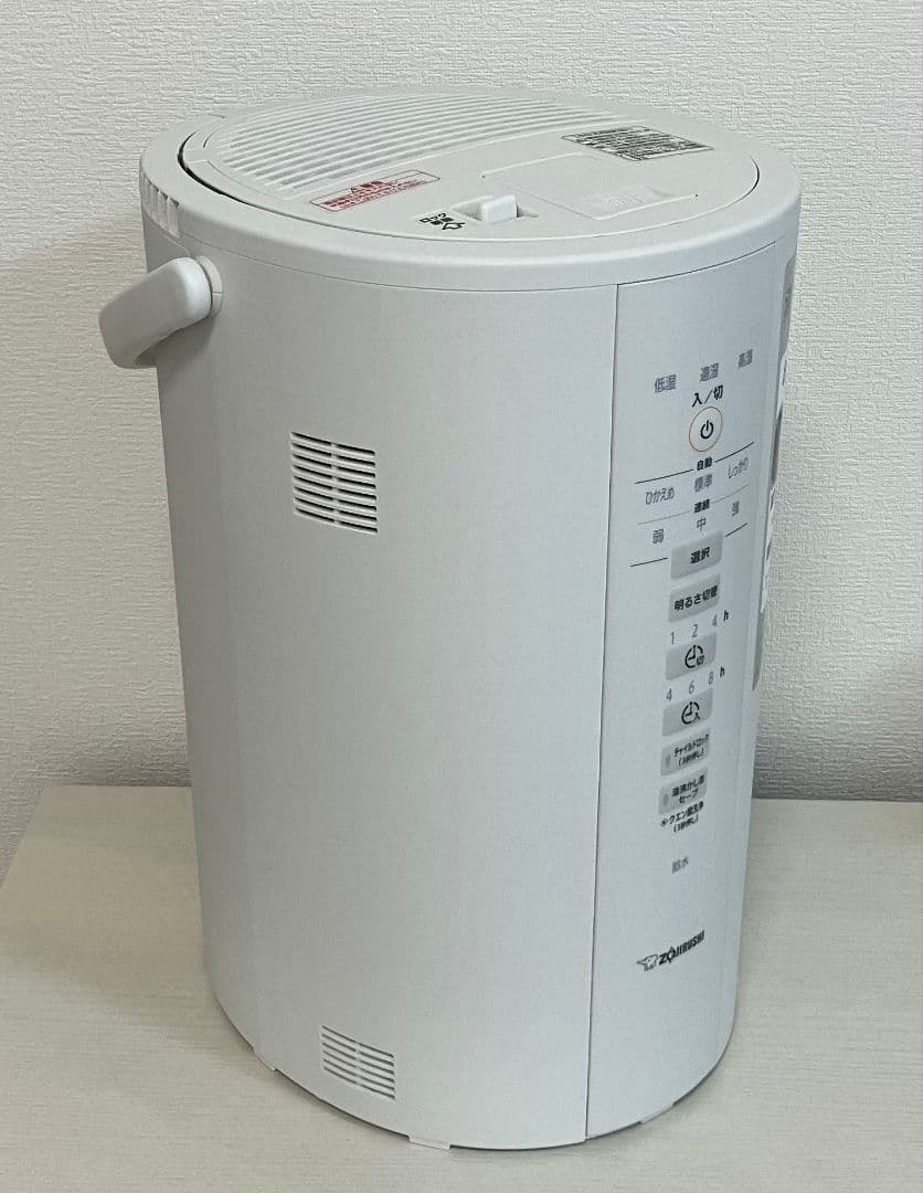 付属品完備　象印　スチーム式加湿器　EE-DD50-WA