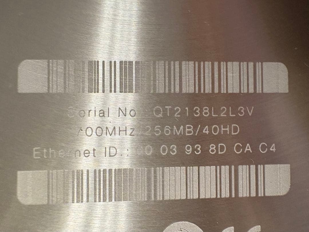 ★ iMac G4(FlatPanel) 1GB wifiカード内蔵