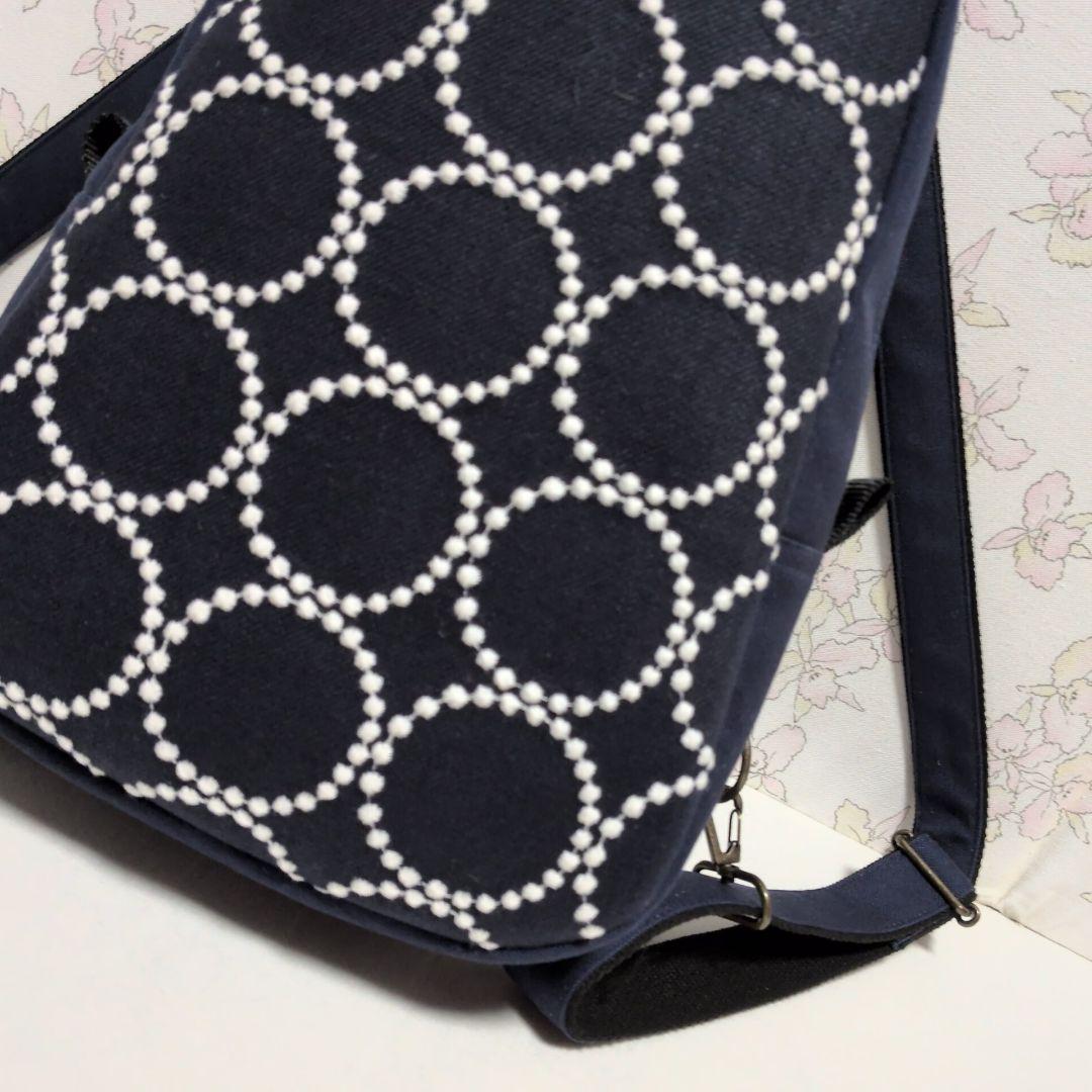 ミナペルホネン　ハンドメイド バッグ ワンショルダー タンバリン リュック