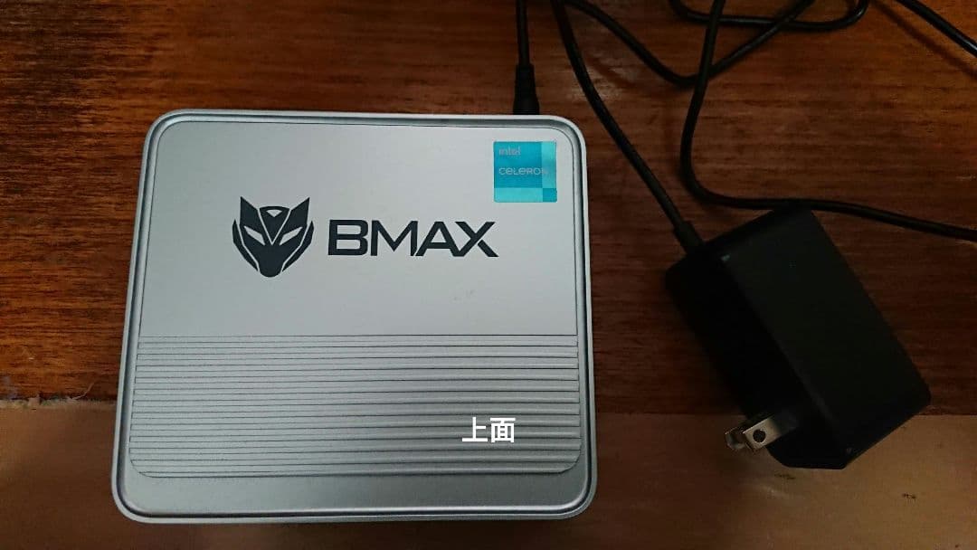 ミニPC BMAX B3、ジャンク