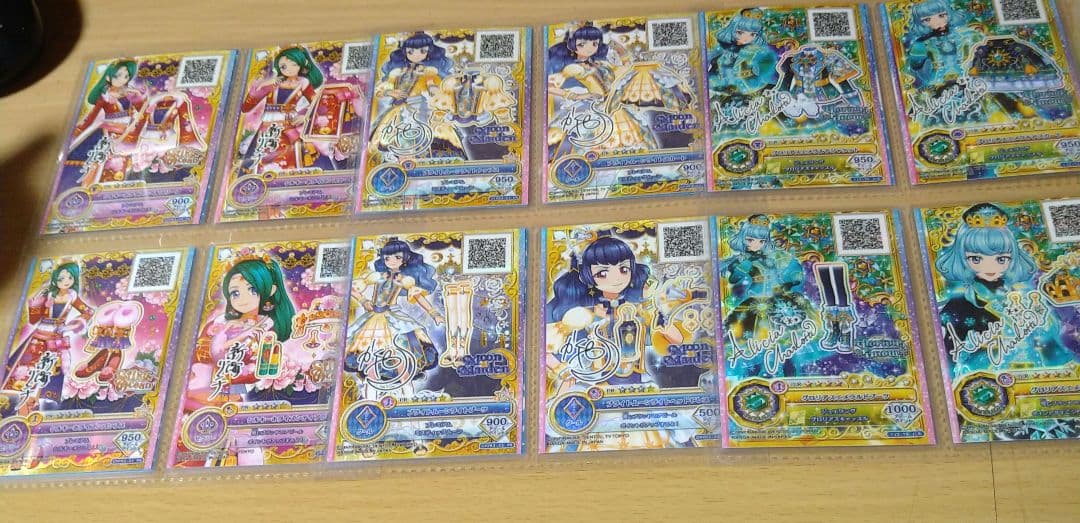 アイカツオンパレード　サイン　フレンズ