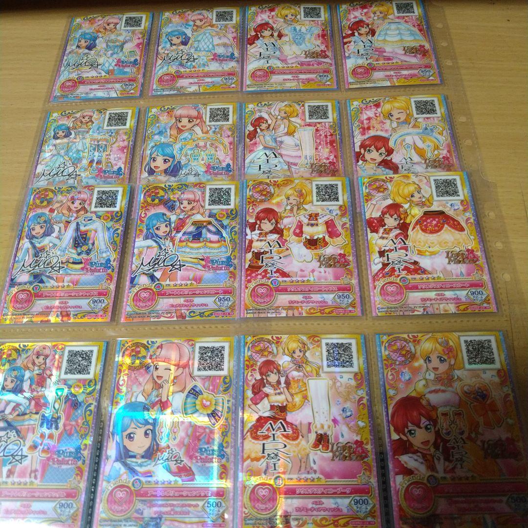 アイカツオンパレード　サイン　フレンズ