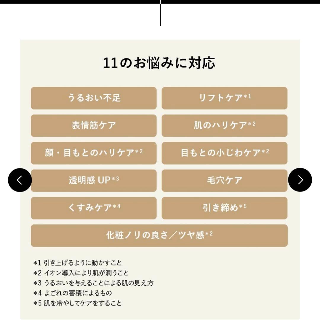 JOJOYA-MAN フォトプラスシャイニーネオYJFM18N