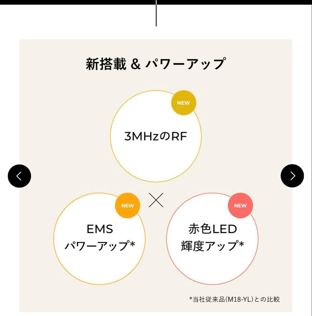 JOJOYA-MAN フォトプラスシャイニーネオYJFM18N