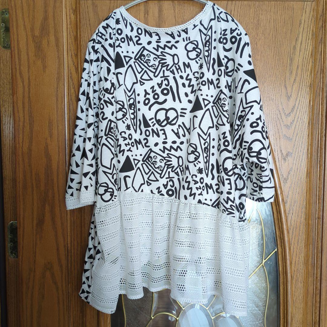 EB グラフィックプリント 半袖トップス