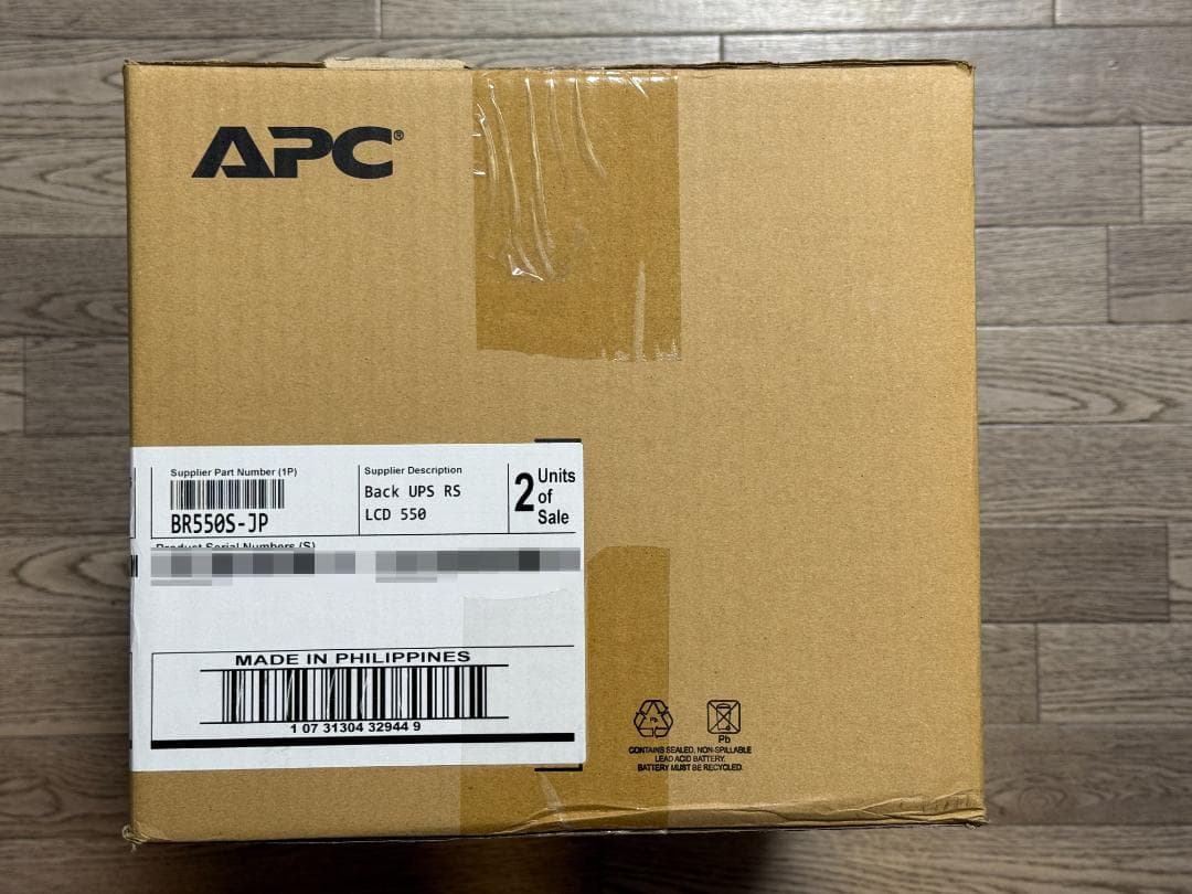 【2個】APC UPS ( BR550S-JP )