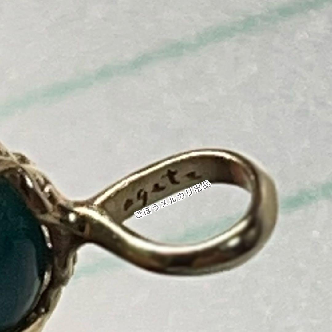 現行品 agete アガット K10 チャーム トリプレット