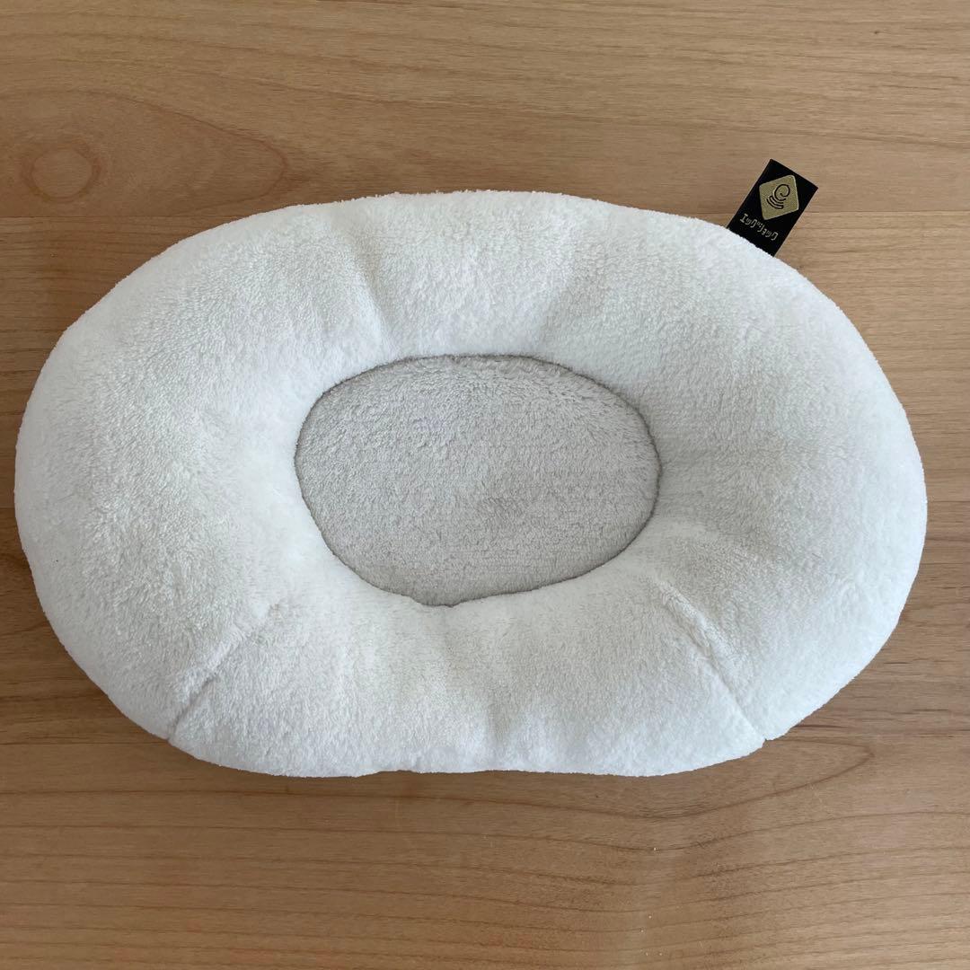 ネムリラ オートスウィング BEDi EGシリーズ