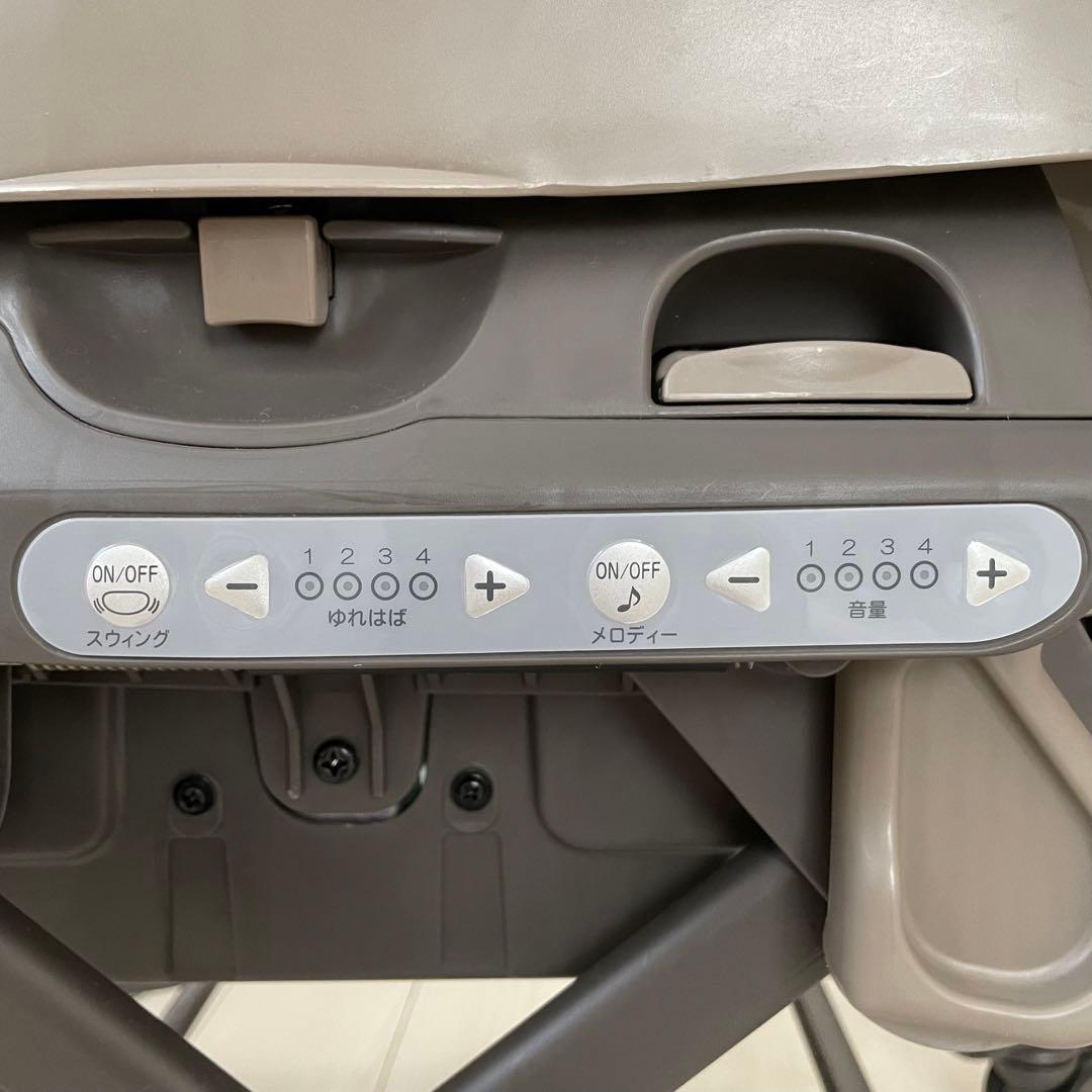 ネムリラ オートスウィング BEDi EGシリーズ