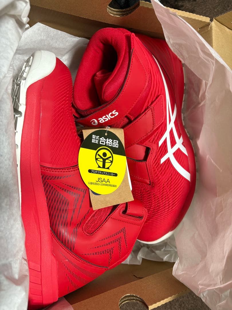 新品WINJOB CP120 WIDE