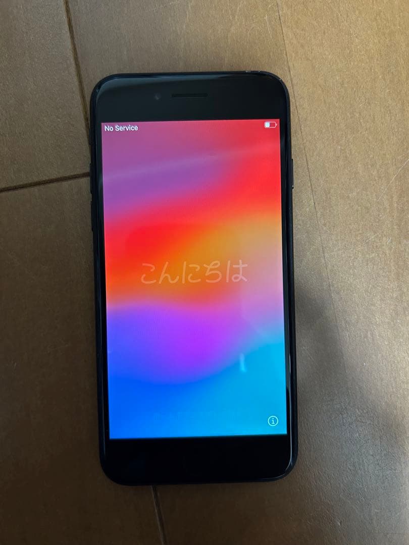 スマートフォン本体 iPhone se2