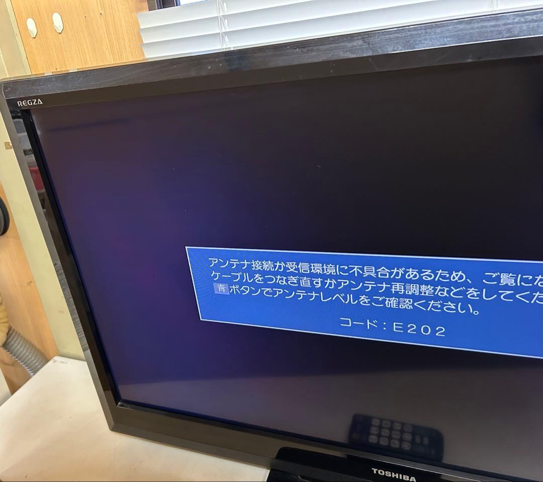 P32 TOSHIBA 液晶カラーテレビ 40A1 通電確認済み　B-CAS付
