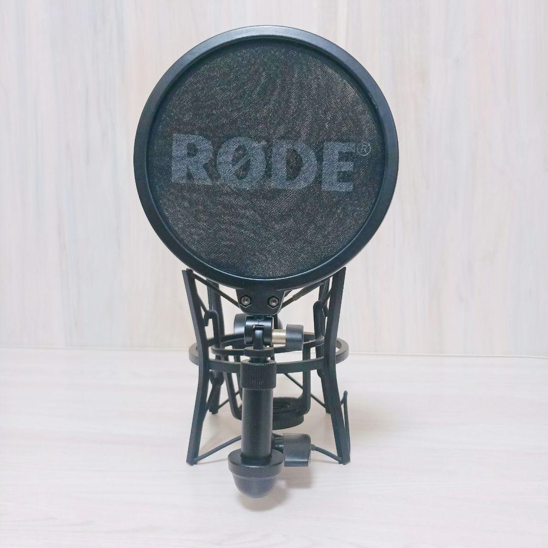 RODE NT1-A コンデンサーマイク 低ノイズ 宅録 配信 定番