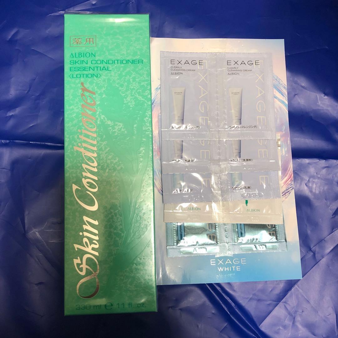 アルビオン薬用スキンコンディショナー　エッセンシャルN化粧水330ml