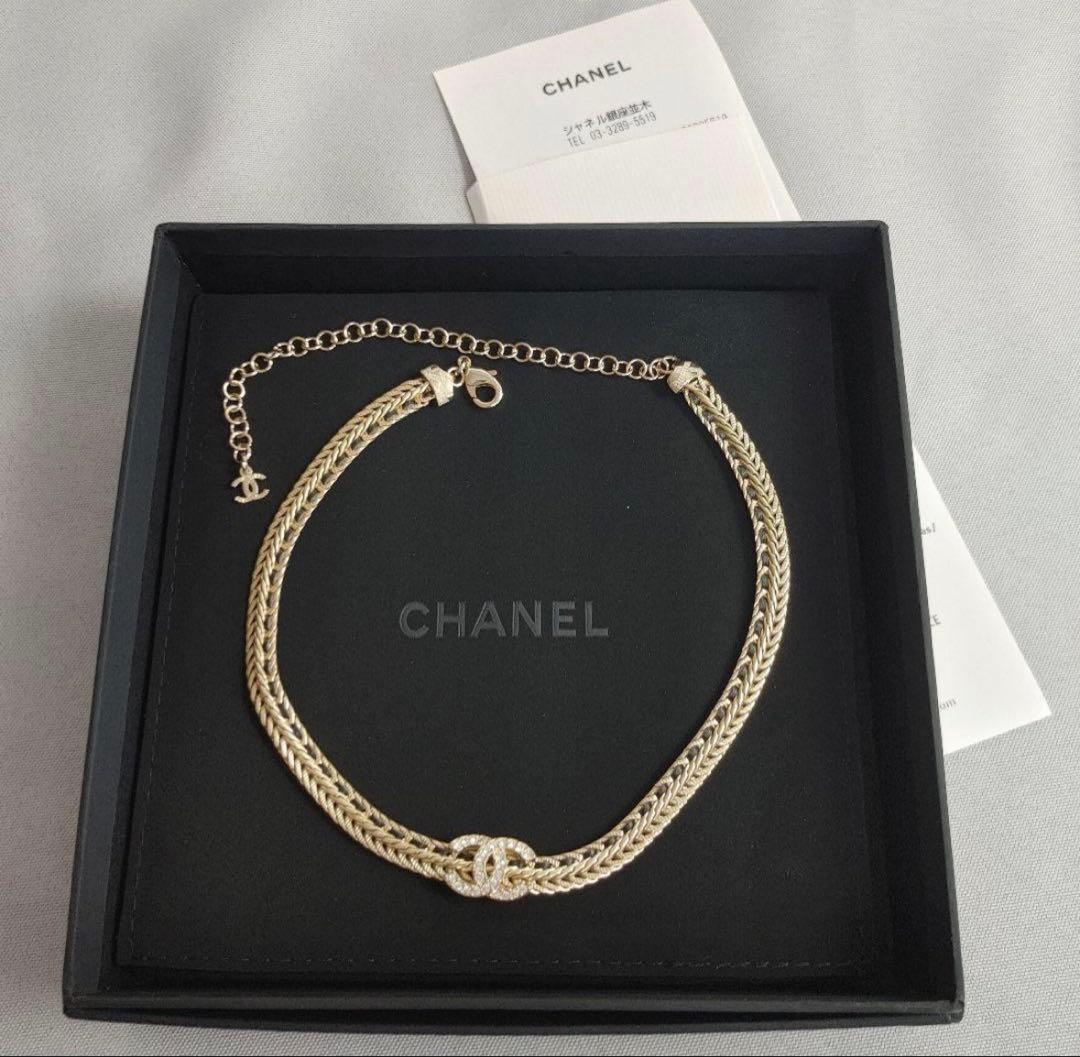 CCマーク ツイストチェーン チョーカー