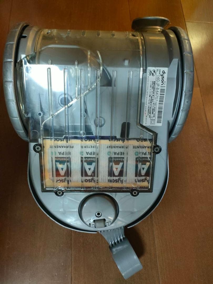 dyson ダイソン サイクロン式掃除機 DC12本体・付属品セット（中古）