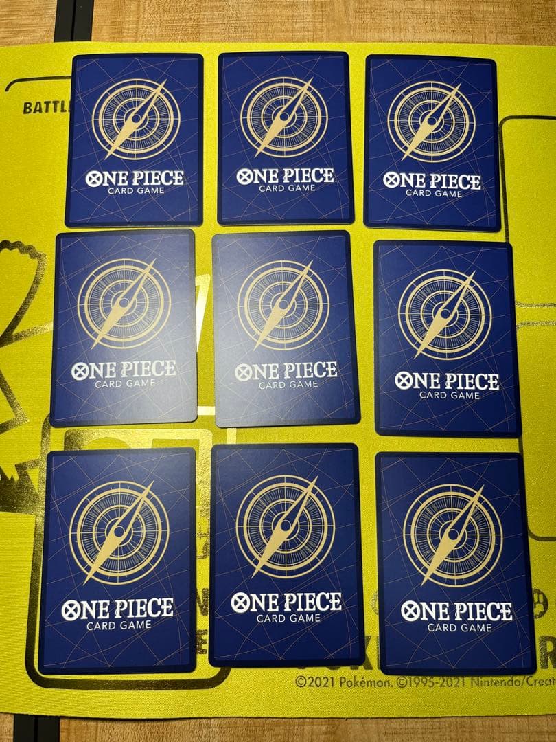 ワンピースカード 最強の三兄弟パック 最強ジャンプ プロモ ９枚セット