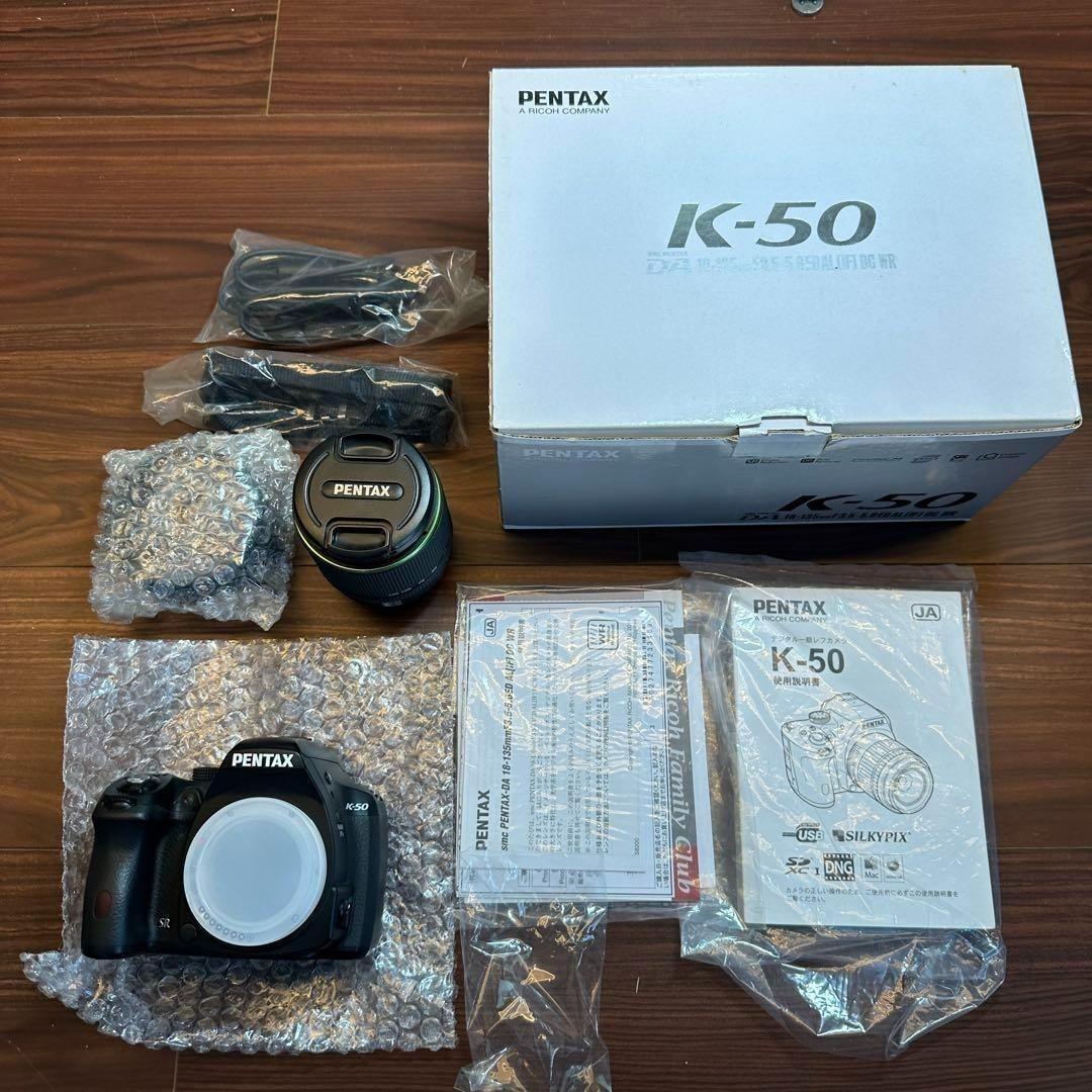 PENTAX K-50 レンズズームキット ブラック 2414