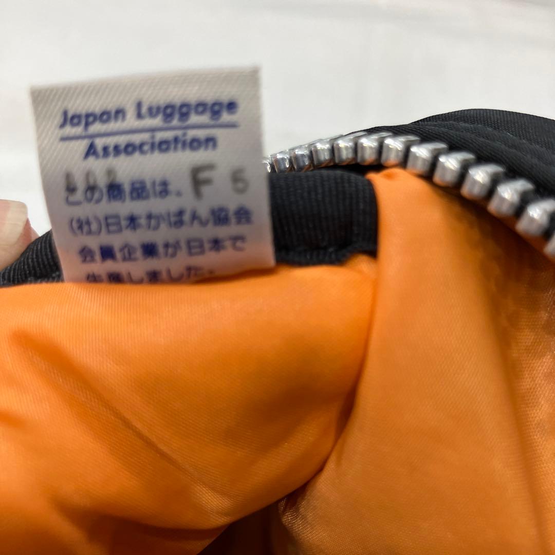 ポーター　タンカー　ダッフルバッグ　ミニボストンバッグ　PORTER