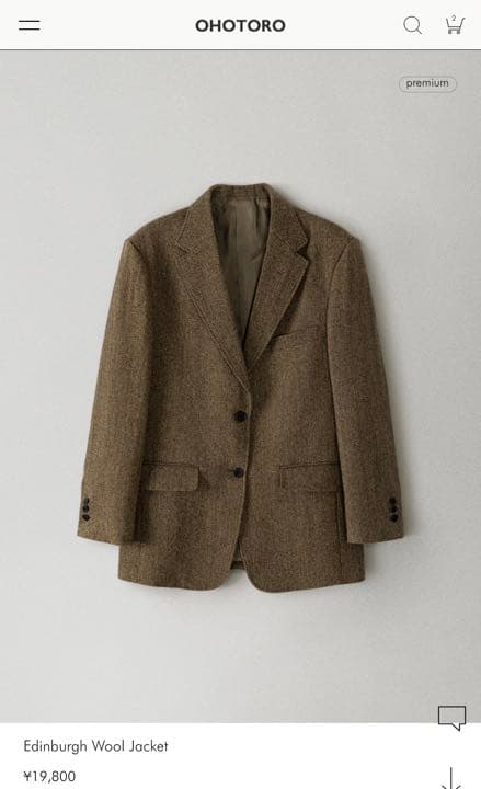 ジャケット・アウター Edinburgh Wool Jacket