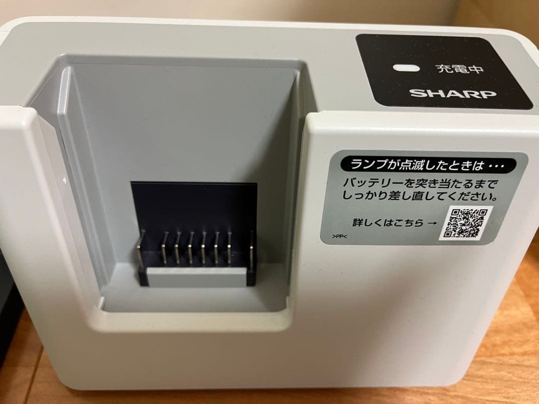 SHARP EC-KR2-B スティッククリーナー 本体