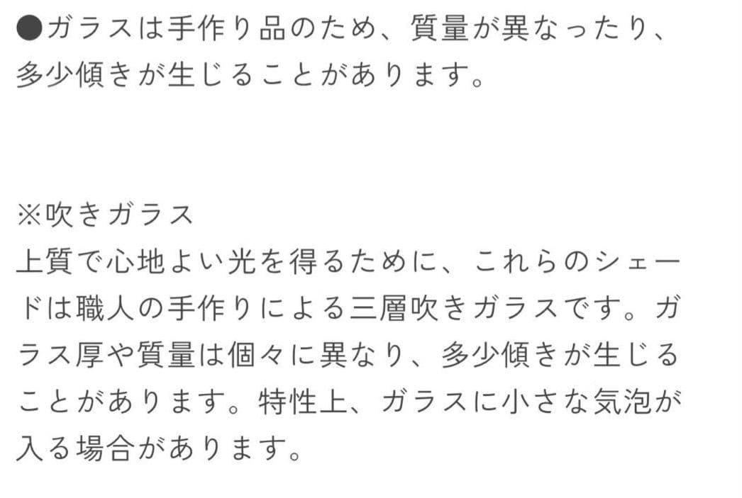 トルボー220 ペンダントライト