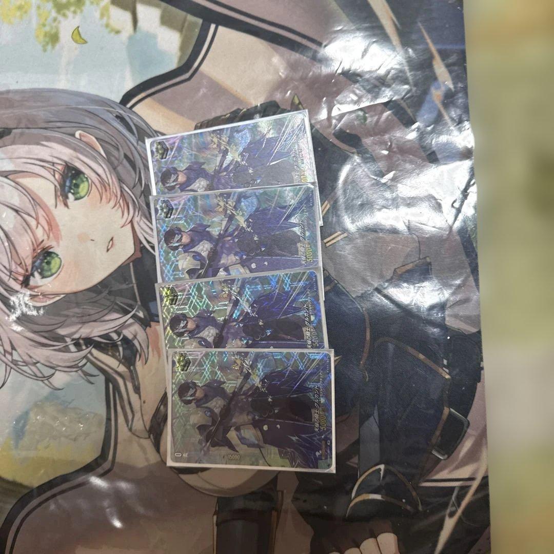 ヴァンガード　グルカント　SP