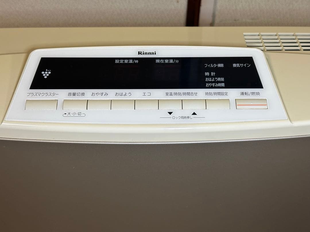 都市ガス用 リンナイ ガスファンヒーター ガスコード付