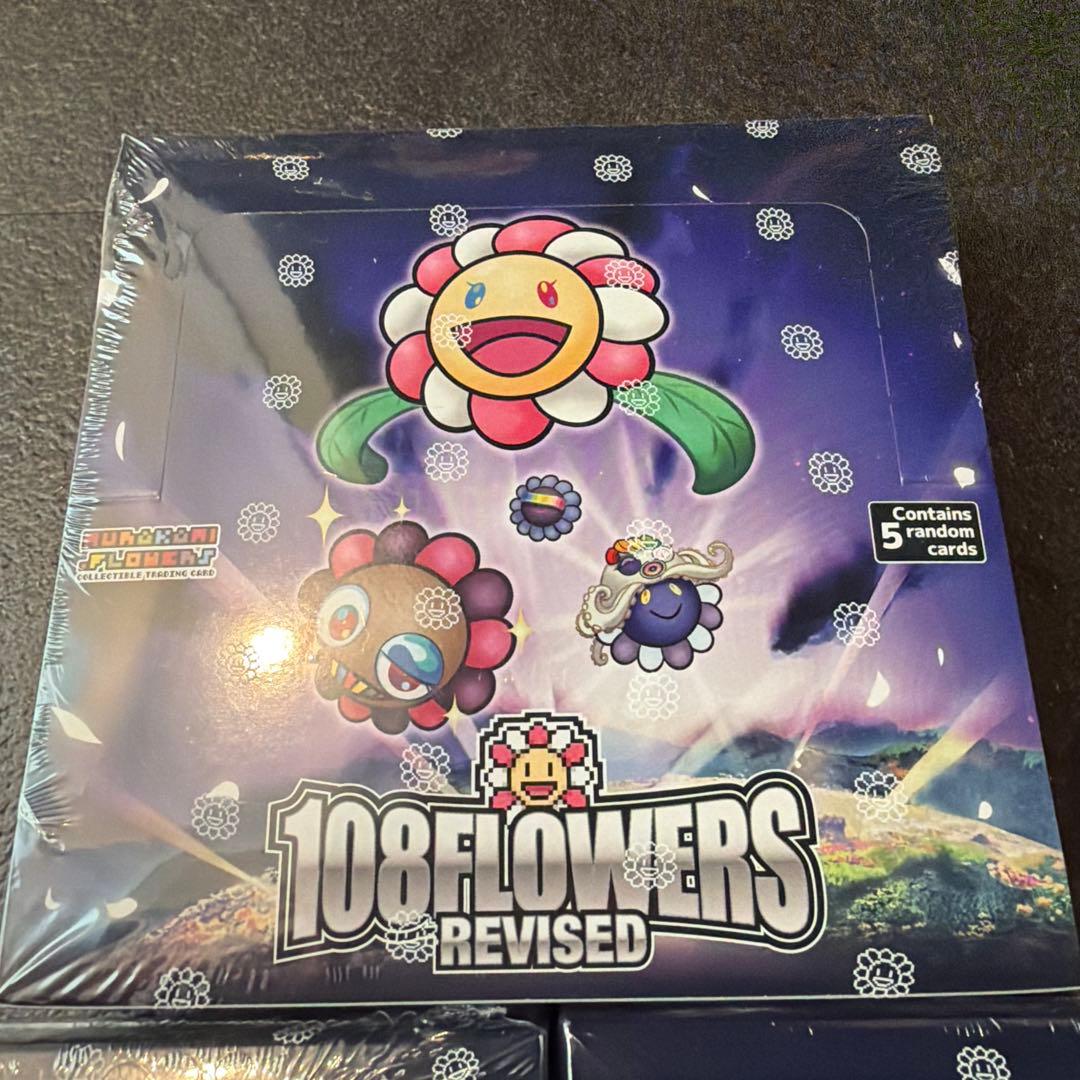 【新品】シュリンク付き 村上隆 108フラワーズREVISED　英語版3BOX