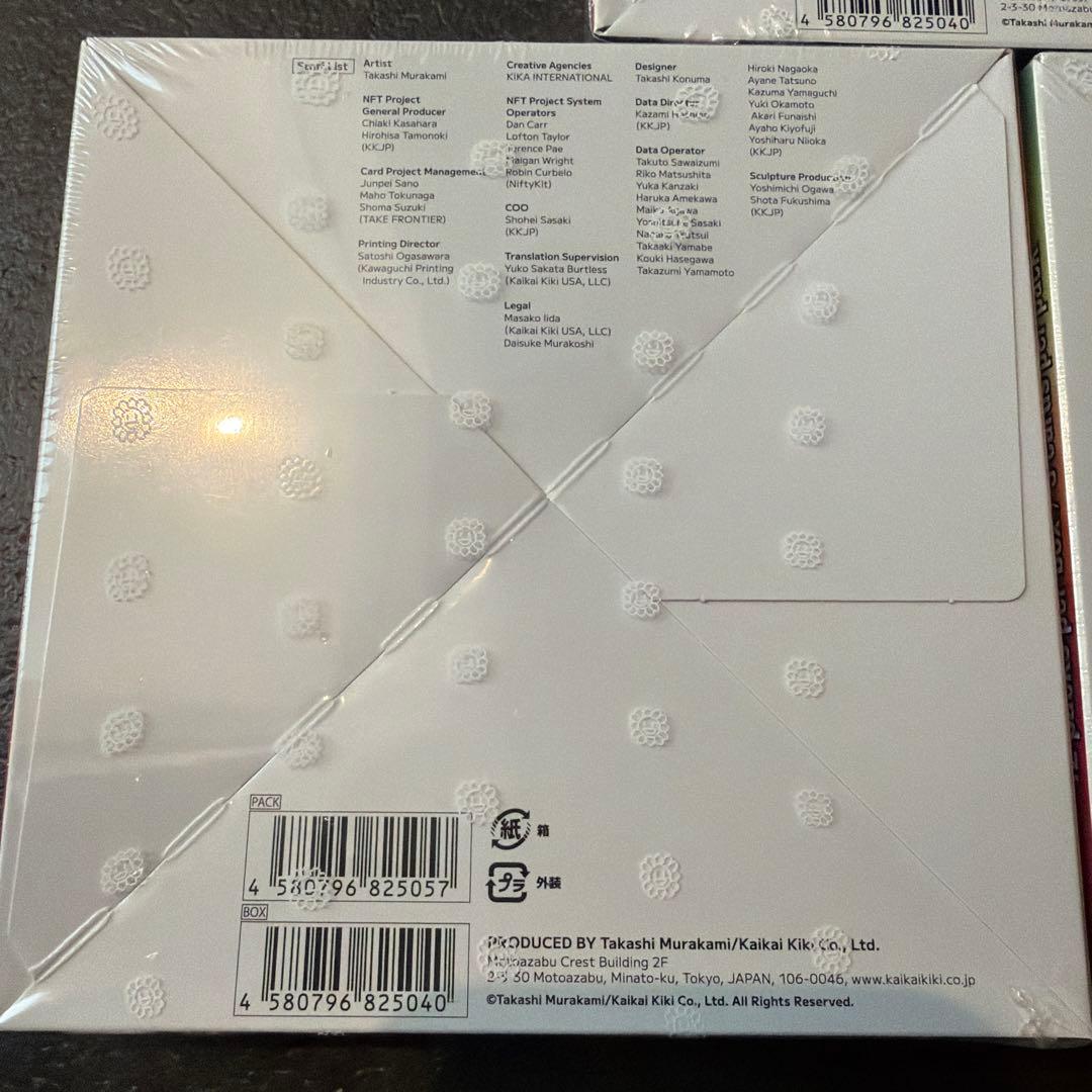 【新品】シュリンク付き 村上隆 108フラワーズREVISED　英語版3BOX