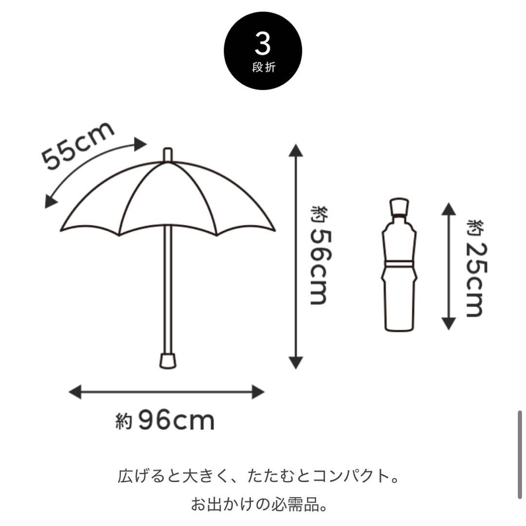 SUN BARRIER 100 折りたたみ日傘 ピンク
