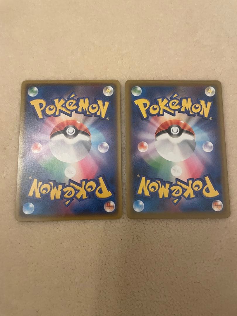 リザードンV SSR 2枚セット