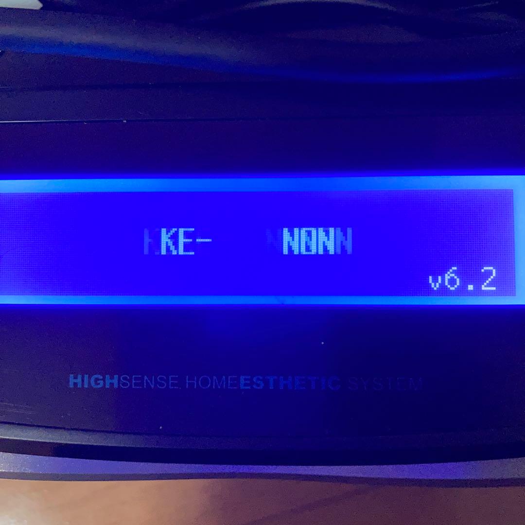 ケノン  眉脱毛器付き　カートリッジ3個付