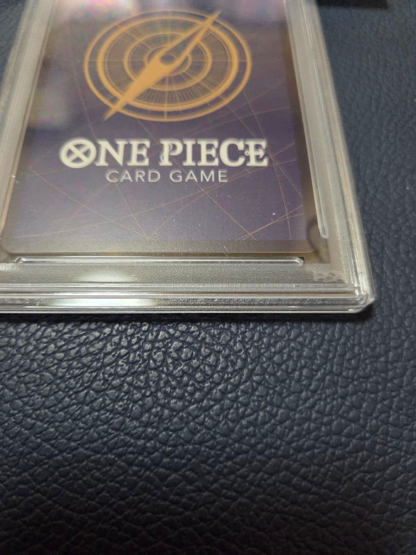 夢ネコさん専用 トラファルガーロー　コミパラ　PSA10