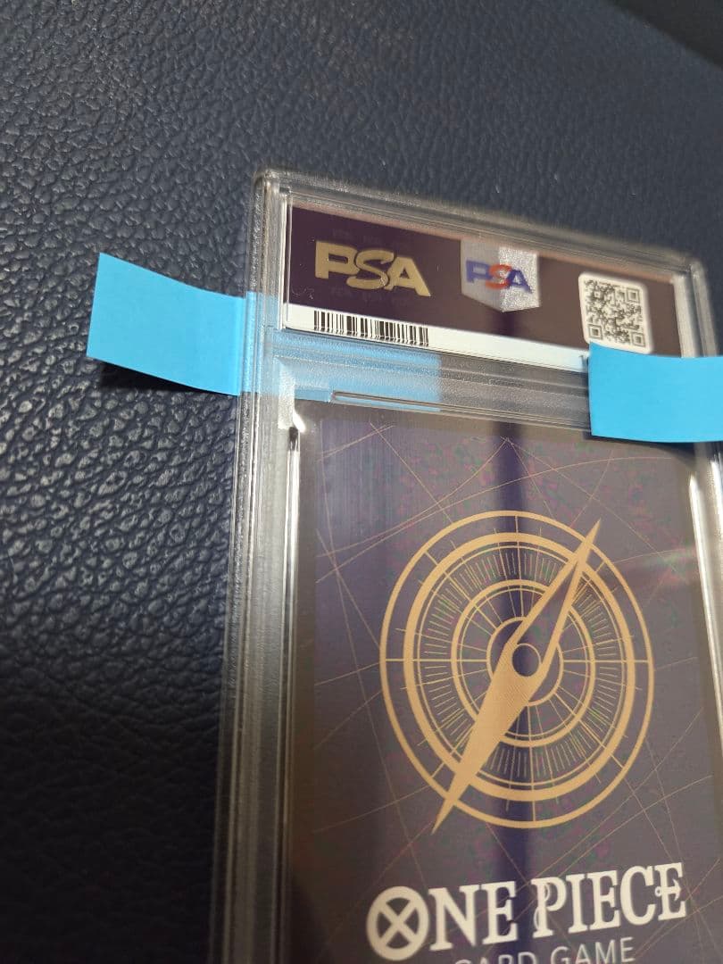 夢ネコさん専用 トラファルガーロー　コミパラ　PSA10