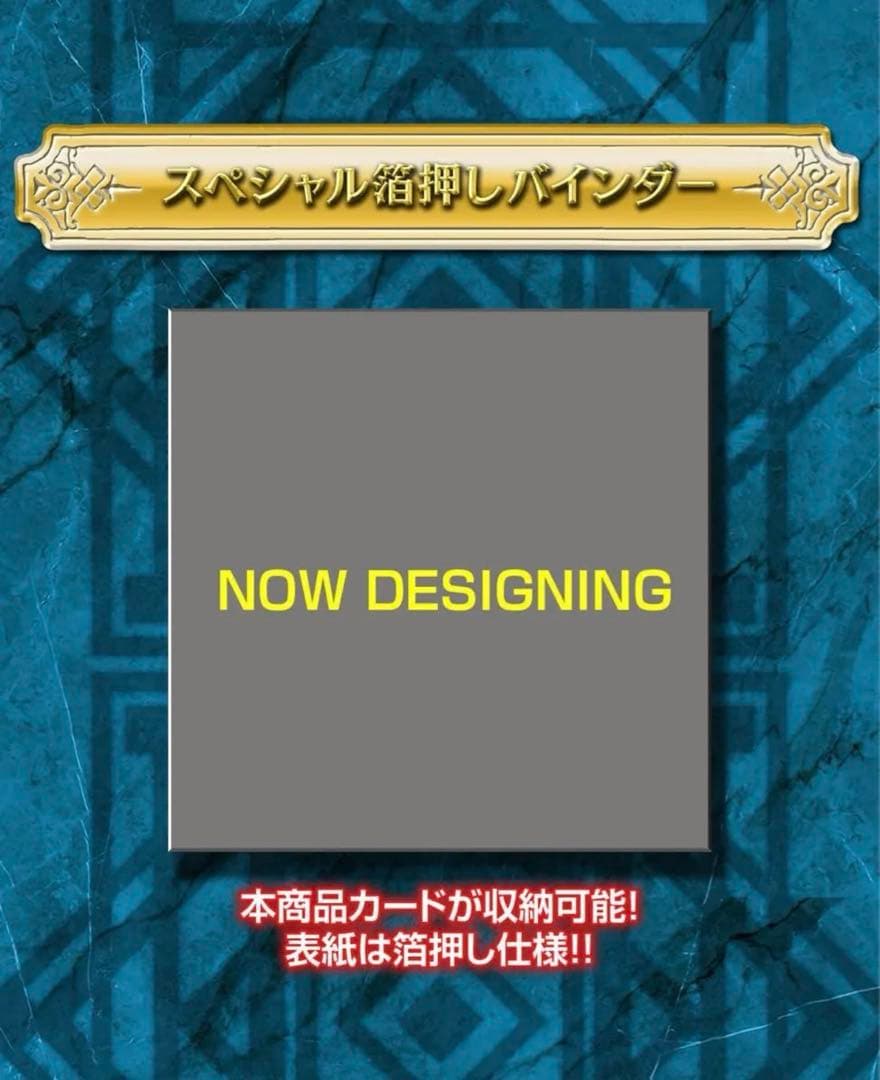 SDガンダム外伝　横井画伯プレミアムセレクション