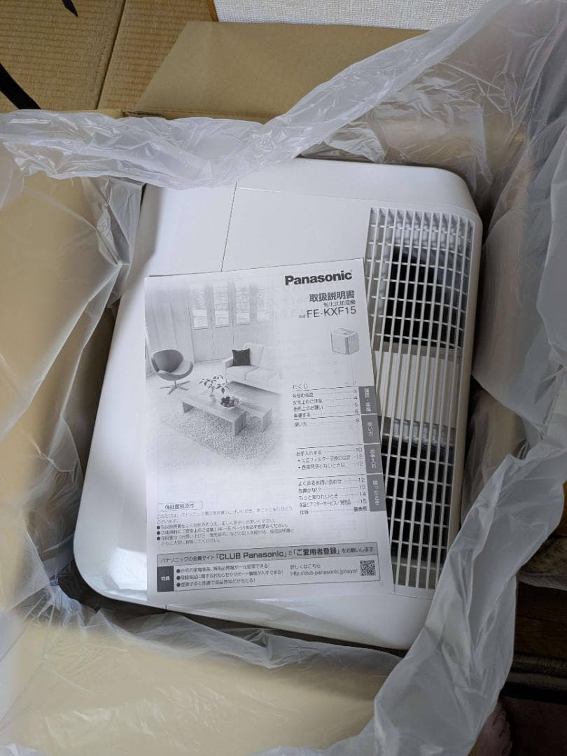 Panasonic FE-KXF15-W 加湿器 ホワイト