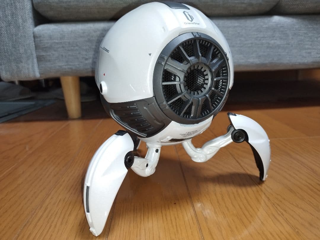 Gravastar G1 Bluetoothスピーカー(パールホワイト)