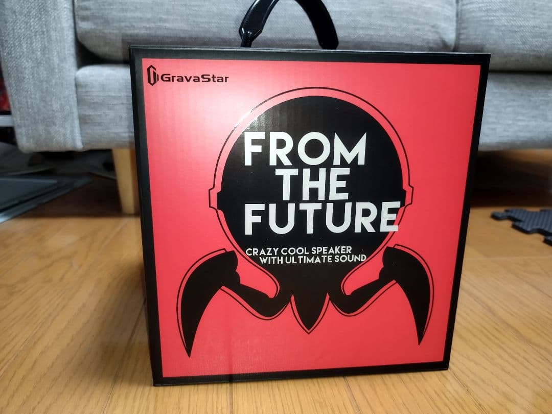 Gravastar G1 Bluetoothスピーカー(パールホワイト)