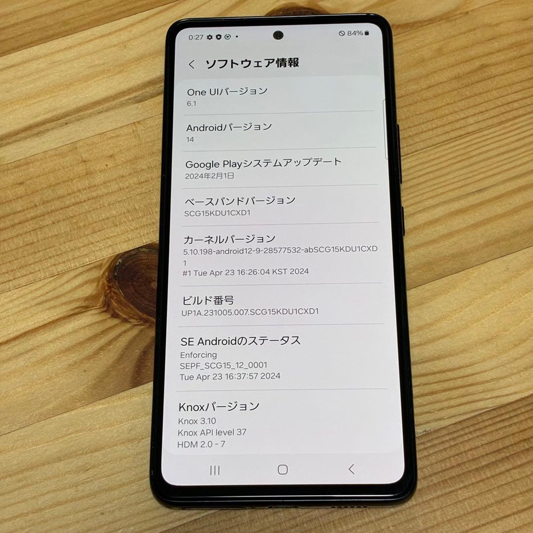00421 Galaxy A53 SIMフリー